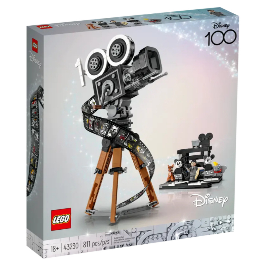 BRICK PAPA / LEGO 43230 Walt Disney Tribute Camera