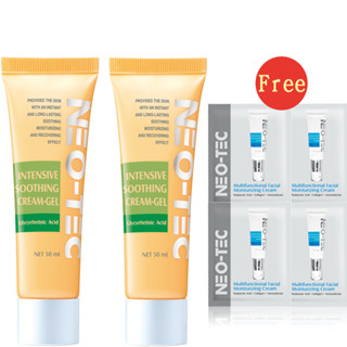 【neo-tec妮傲絲翠】甘草酸舒緩活膚乳霜50ml2入組(加贈*保濕乳霜8ml)