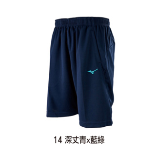 = 水 運動用品 = 23年下 Mizuno 男 針織短褲 32TBA50214 (深丈青x藍綠)