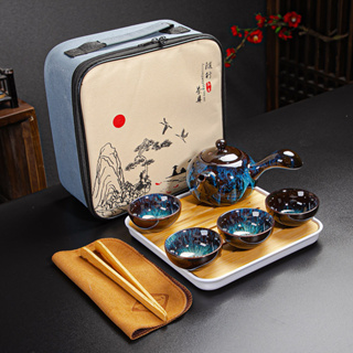 【HAPPY 購】台灣現貨 全網最低價【超值大全配】旅行茶具組 茶具組 泡茶組 茶具 旅行茶具 旅行泡茶組