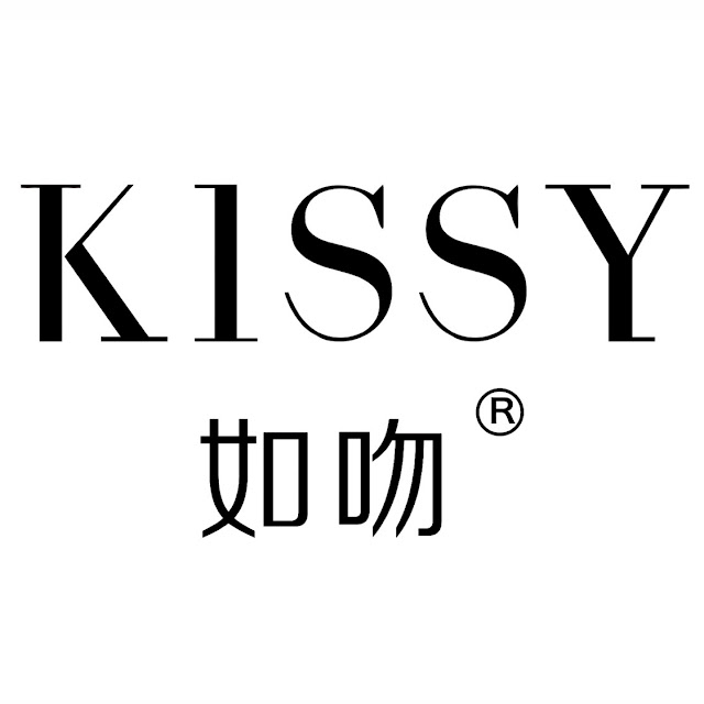 出清 全系列 買二送一 正貨KISSY如吻內衣套裝 兒童 男內褲 安全褲