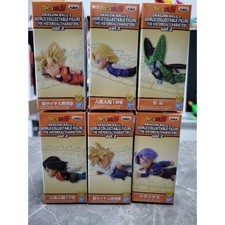 代理全新 七龍珠Z WCF THE HISTORICAL CHARACTERS Vol.2