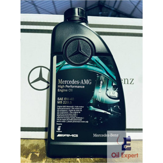 《 油品家 》Mercedes-AMG MB 229.5 0w40 高性能原廠機油(附發票)