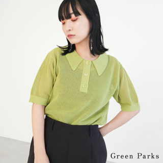 Green Parks 網眼鏤空針織POLO衫上衣(6A33L2C0300)