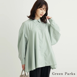 Green Parks 側開衩傘狀抓褶寬鬆襯衫(6P33L0G0300)