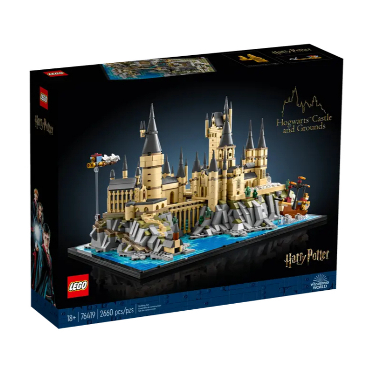 BRICK PAPA / LEGO 76419 Hogwarts™ Castle and Grounds