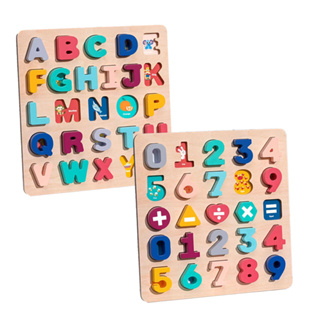 【i-Smart】現貨 字母/數字 認知拼圖玩具 (木製拼圖手抓字母數字認知板) 商城旗艦館