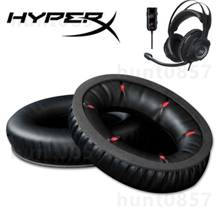 🎧替換耳罩適用於HyperX Cloud Revolver系列HXS-HSEP5皮質耳機套黑鷹S遊戲電競耳機罩一對裝