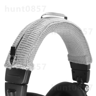 🎧針織頭梁保護套 拉鍊式通用頭帶套 帶繫繩 適用於ATH-M50 WH-1000XM5HyperxJBL等大尺寸耳機