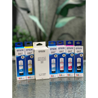[超級碳粉]含稅 原廠 EPSON 057 T09D T09D100 全新原廠墨水匣 L8050 L18050