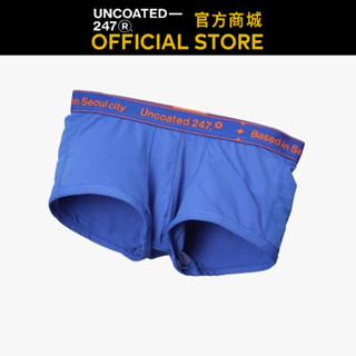 【UNCOATED 247】LOW RISE 沁涼運動平口內褲 v2 星空藍