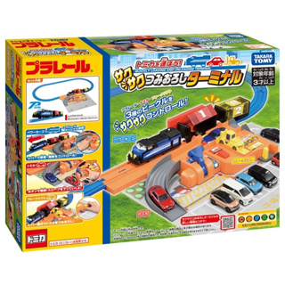 TAKARA TOMY - PLARAIL火車 多美轉運中心特別版 (內附TOMICA I8 一台)