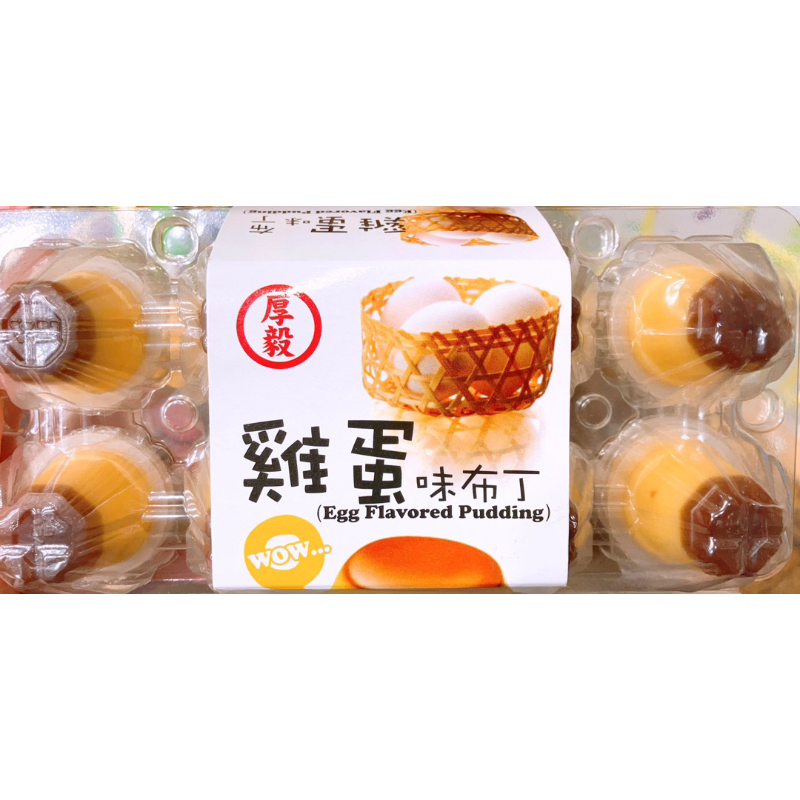 【亞菈小舖】日本零食 厚毅 雞蛋味布丁 280g【優】