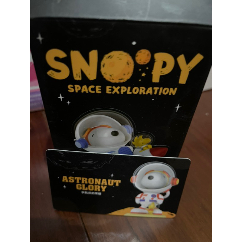 現貨 史努比太空探索 泡泡瑪特 popmart SNOOPY 宇宙 宇航員月球 查理布朗 史奴比太空 公仔