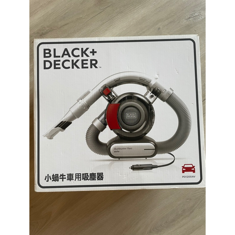 美國百工 Black&amp;Decler小蝸牛車用吸塵器🚗🚗二手吸塵器