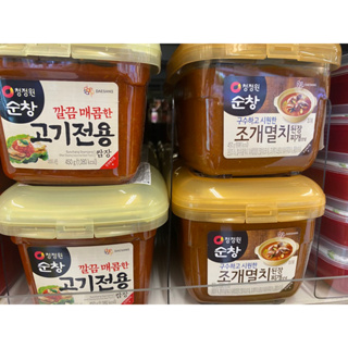 清淨園 韓國大醬 - 海鮮大醬/生菜包肉用醬(450g)