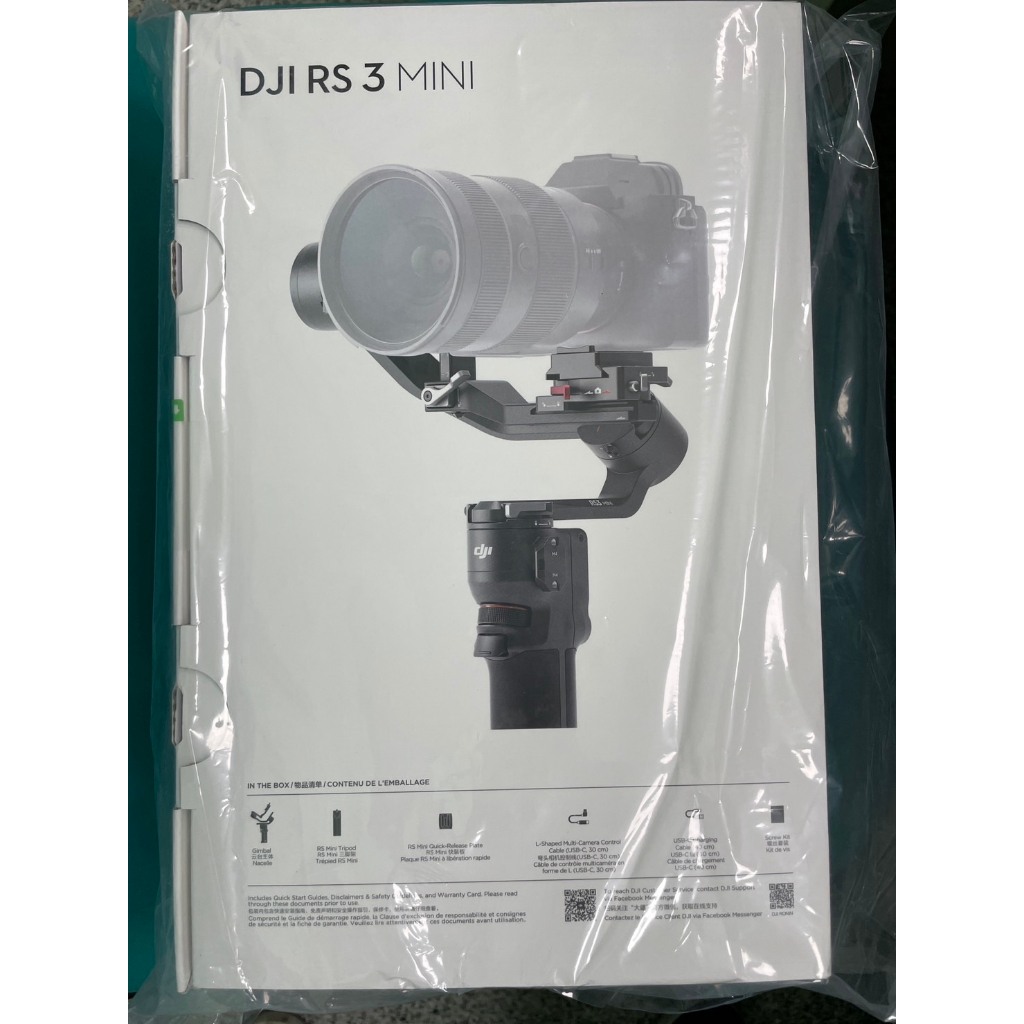 DJI RS3 MINI手持雲台 單眼/微單相機三軸穩定器(聯強國際貨)