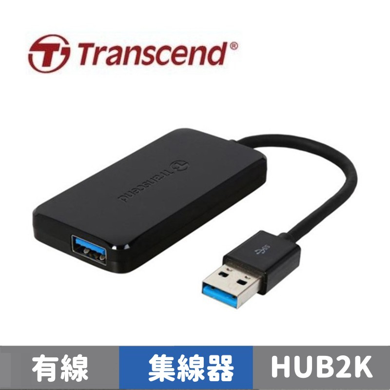Transcend 創見 極速USB 3.1 HUB 4埠集線器 (TS-HUB2K)