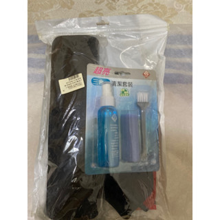 筆電用清潔套組（滑鼠墊，收納袋，鍵盤膜，清潔組）