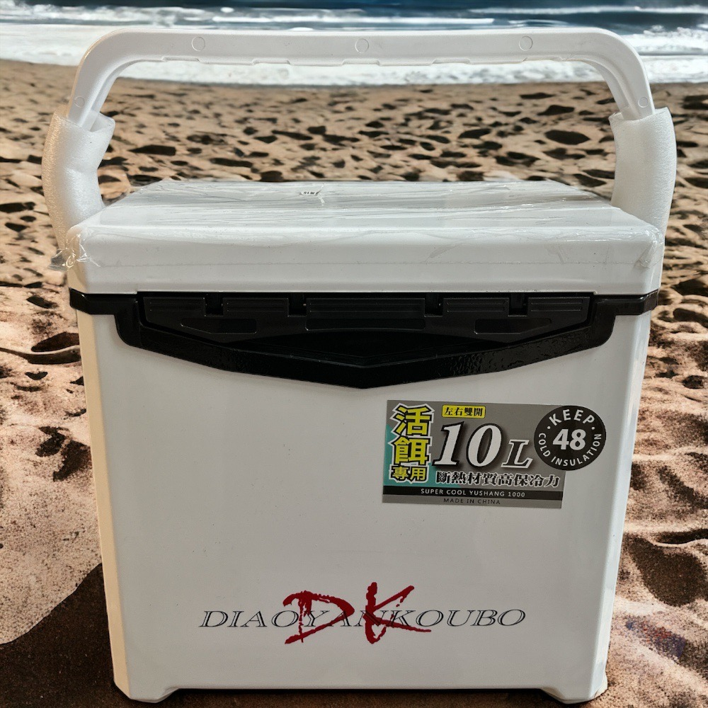 中壢鴻海釣具《DK》保冷箱 DK-10L 活餌桶冰箱