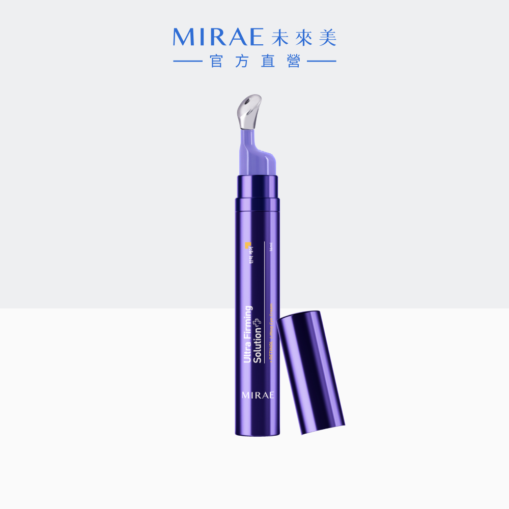 【MIRAE未來美】超級A醇紫繃帶眼霜16ml｜官方旗艦店 抗老修護 黑眼圈