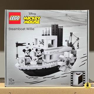 🚛速發‼️【高雄∣阿育小舖】LEGO 21317 iDeas 系列 汽船威利號 蒸汽船