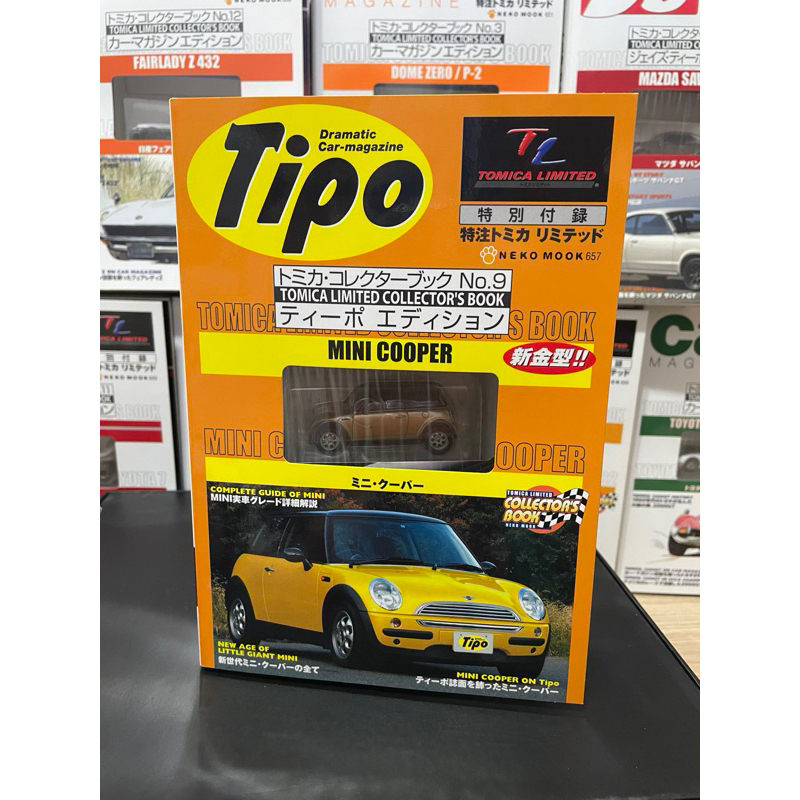 TOMICA-「特注書」MINI COOPER