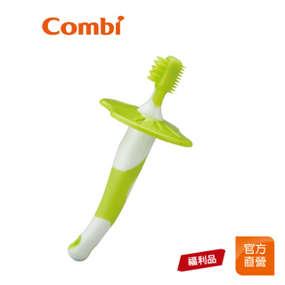 【Combi】(原廠福利品) 第一階段嬰兒刷牙訓練器｜全新盒損品｜限超商取貨