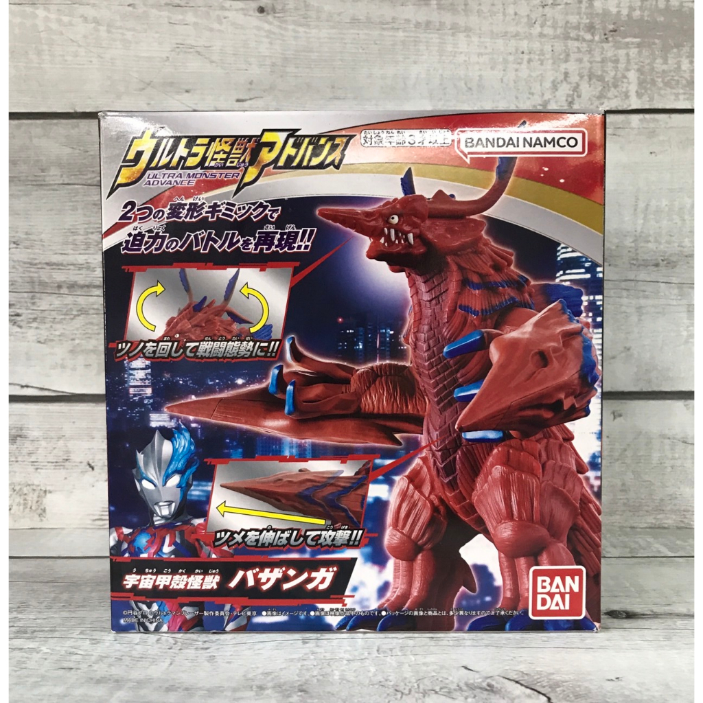 【G&amp;T】BANDAI 超人力霸王 奧特曼 布雷薩怪獸 軟膠 ADVANCE 巴贊甲 982173