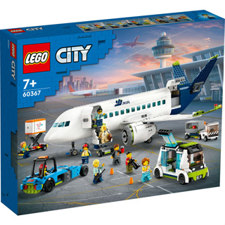 自取2550【台中翔智積木】LEGO 樂高 CITY 城市系列 60367 客機