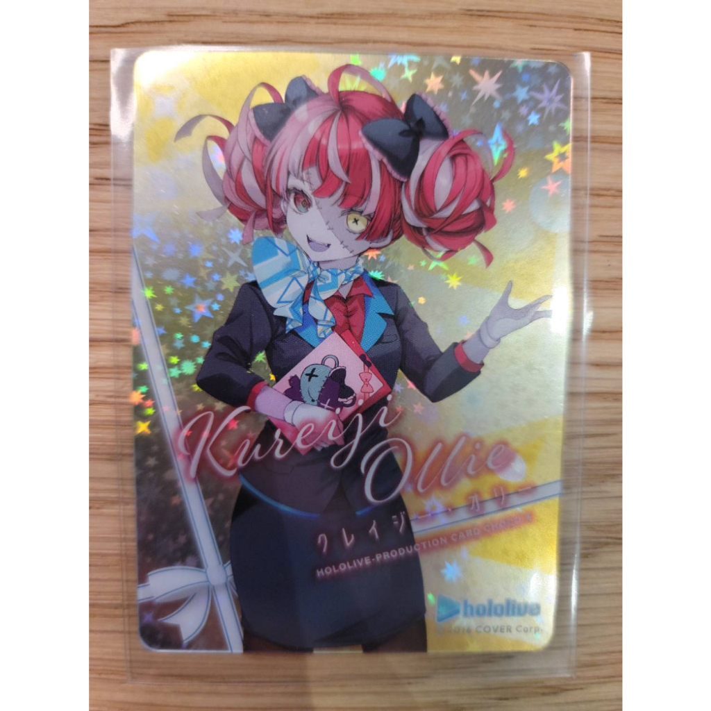 【全新現貨】Hololive Card Choco 巧克力卡片 第四彈 ID Kureiji Ollie