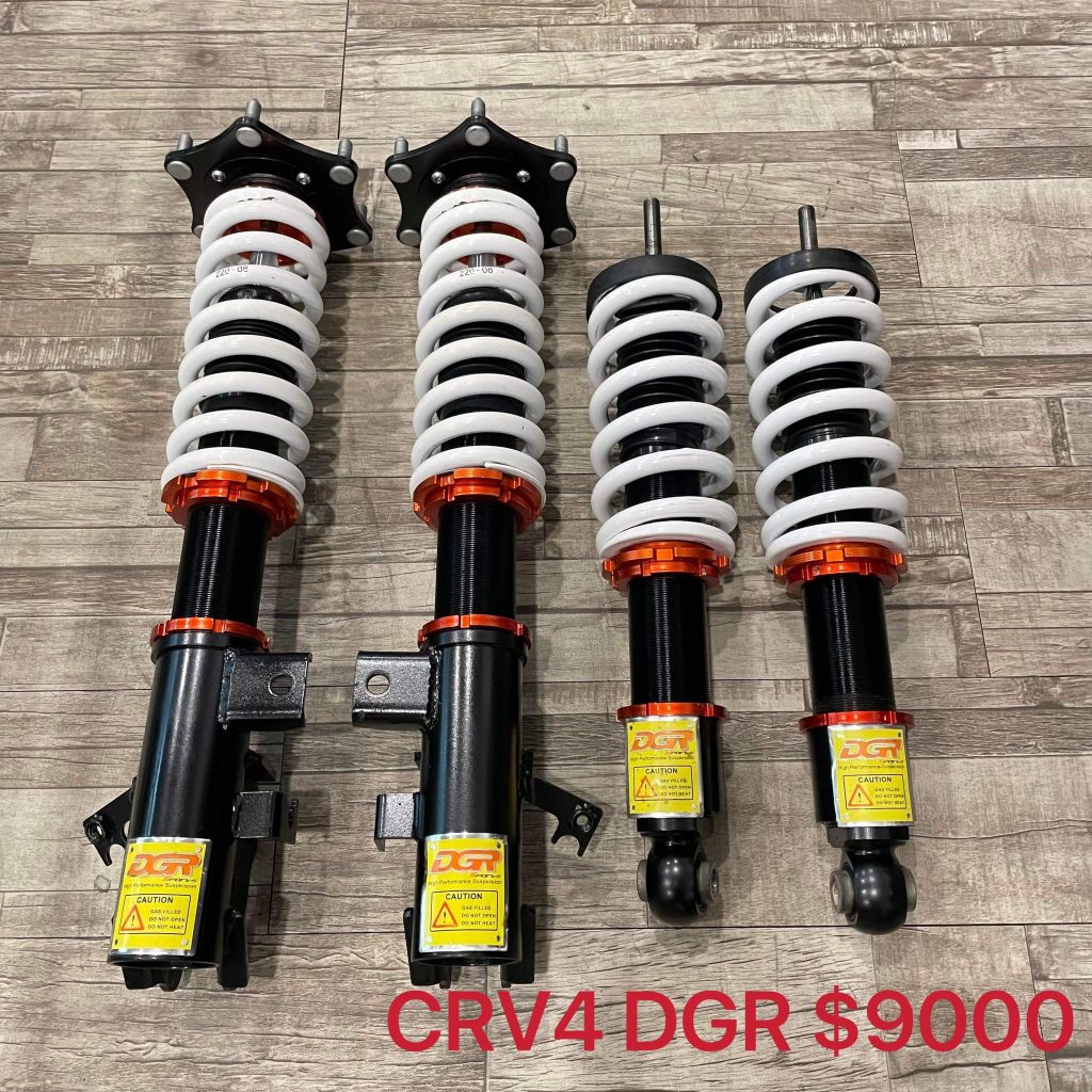 【品太】(保固四個月) 本田 CRV 4代 CRV4 DGR 高低軟硬可調避震器 極新品 整新品