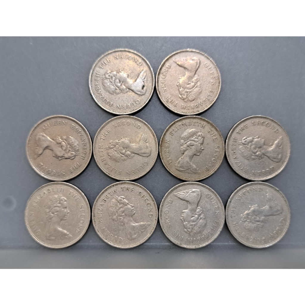幣1432 香港1978.79.80年1元硬幣 共10枚