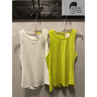 【AND.】NIKE ONE LUXE TNK 運動 慢跑 背心 女款 白/黃 DD0616-100/308