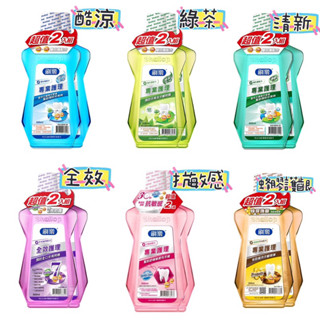 刷樂 漱口水 清新 抗敏感 酷涼 綠茶 蜂膠護齦 全效 500ml*2入 漱口水 牙齒清潔 牙周護理 口腔清潔