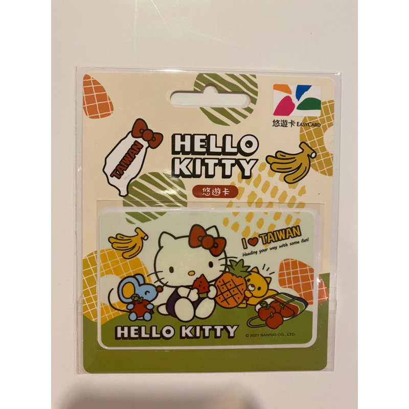 Hello Kitty愛台灣悠遊卡-水果