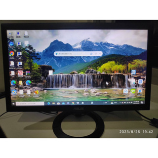 ASUS VX207DE華碩低藍光護眼液晶螢幕 19.5吋LCD monitor