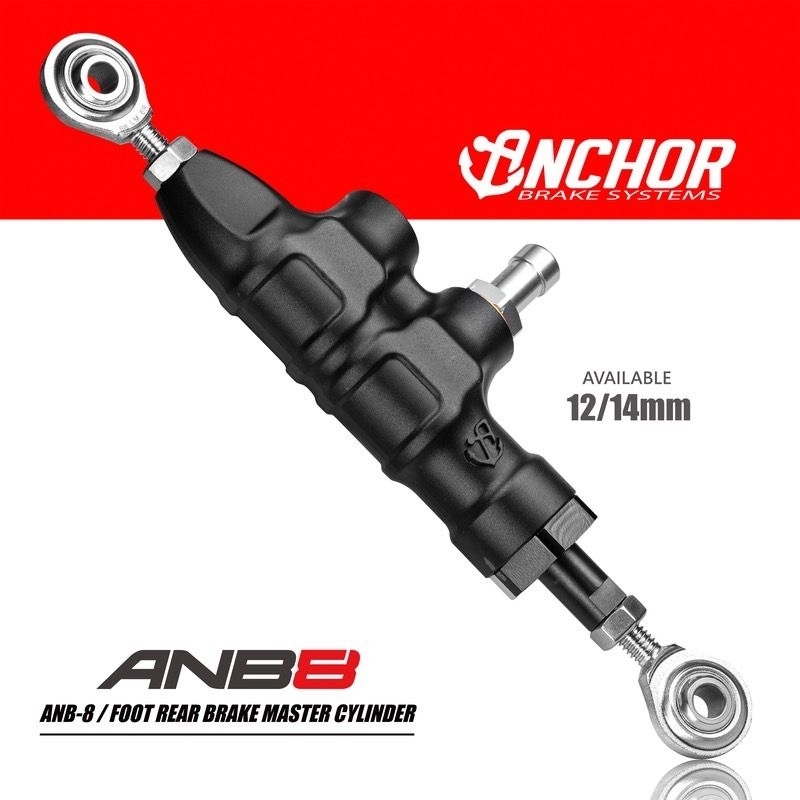 ANCHOR 銨科 ANB8 鋁合金後煞車 腳踏 總泵 檔車專用 輕檔車 重機