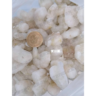 《開立發票》超便宜的店～冷凍白蝦仁 200g（散裝；塑膠袋包裝；非真空包裝） ﹍ 962-0440