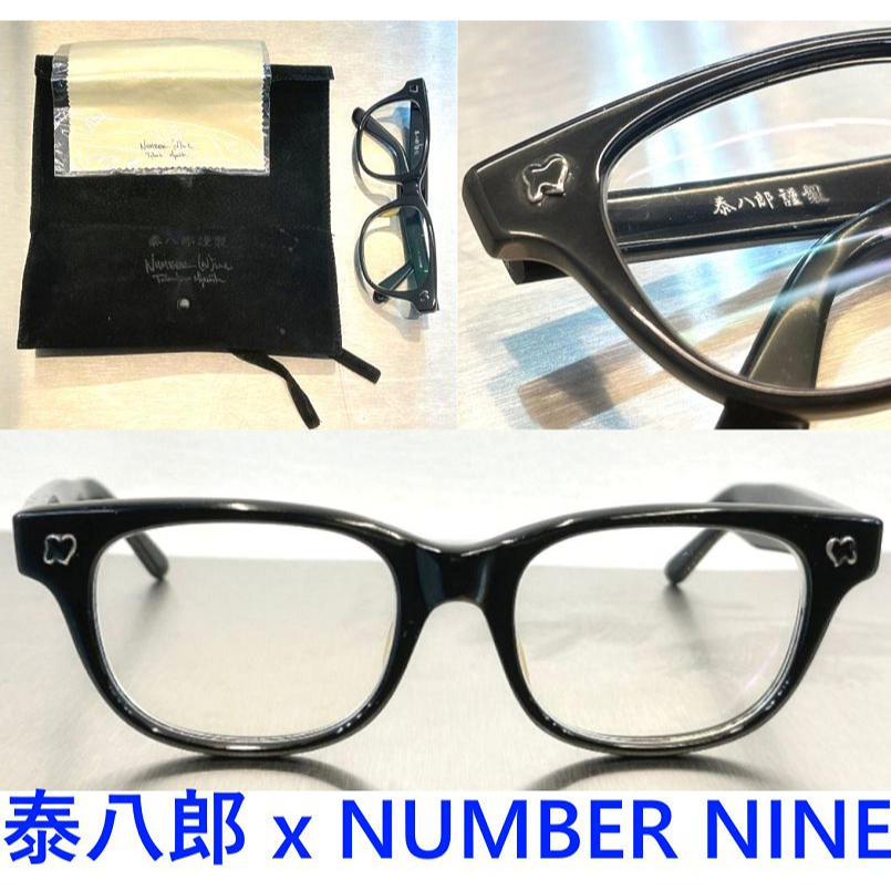 【稀少な美品】泰八郎謹製 Premier 1 人気のツートンPianoケース付き 稀少な美品】泰八郎謹製 Premier 1 人気のツートンPianoケース