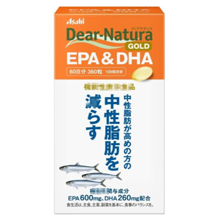 《現貨》小紅豆日貨 朝日 ASAHI Dear Natura Gold EPA & DHA 精製魚油 360粒