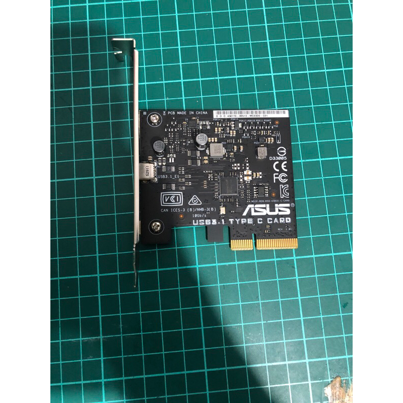 ASUS USB 3.1  Type-C擴充卡