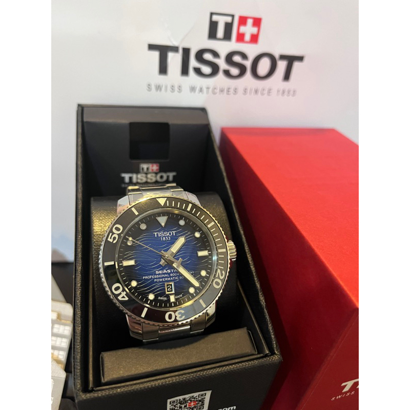 Tissot seastar 2000 深藍面 鋼錶帶款 機械錶 🔥