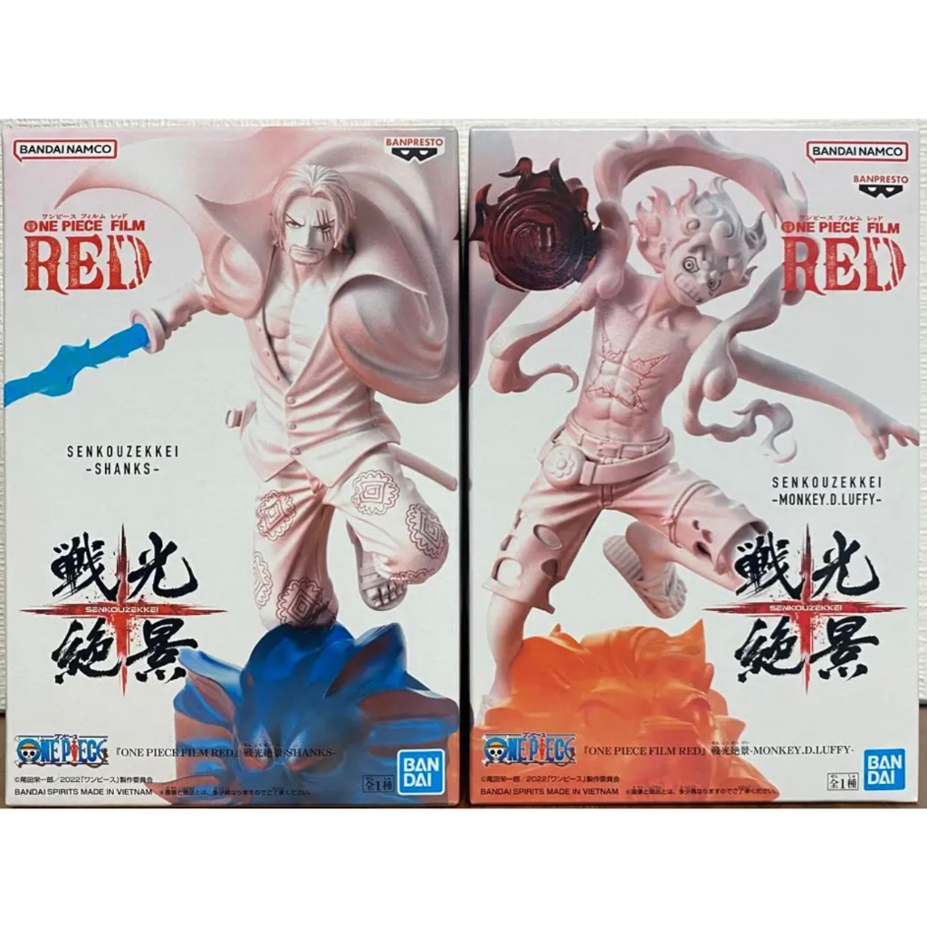 航海王 日版金證 戰光絕景 公仔 紅髮傑克 魯夫 ONE PIECE FILM RED 萬普