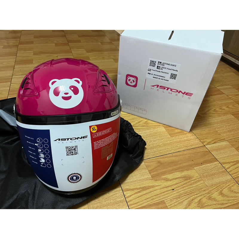 三代 熊貓安全帽 foodpand Astone XL