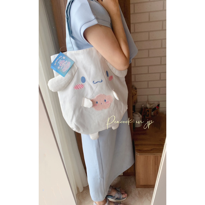 Peacock in jp2023 8月#日本境內限定Sanrio三麗鷗大耳狗雲朵系列造型手提袋 現貨