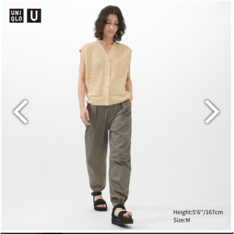 [絕版] Uniqlo 2023春夏U系列 打摺束口褲 64cm