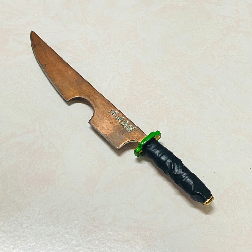 [沐沐屋]鬼滅之刃造型刀 擺設 合金玩具刀 ^0829