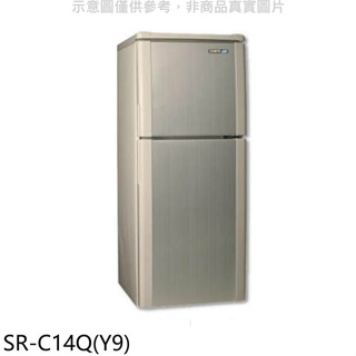 聲寶【SR-C14Q(Y9)】140公升雙門冰箱晶鑽金