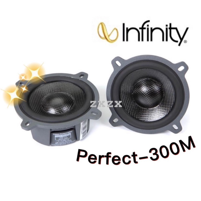 🔥原廠🔥【Infinity 哈曼】Perfect-300M 車用喇叭 3.5吋 汽車音響 中音喇叭 300W 中音 同軸